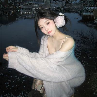 来自玛茹西亚的信