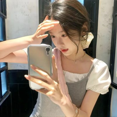 那么,偶尔抬头看看天空